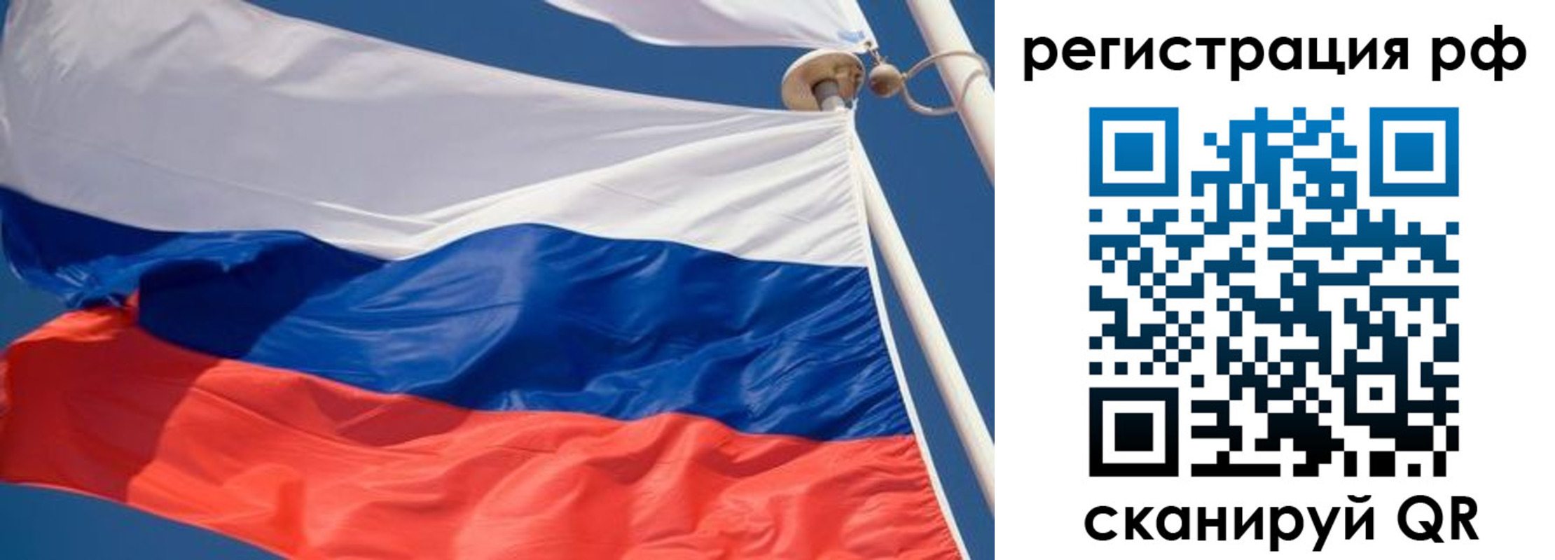 найти адрес прописки в Красном Сулине